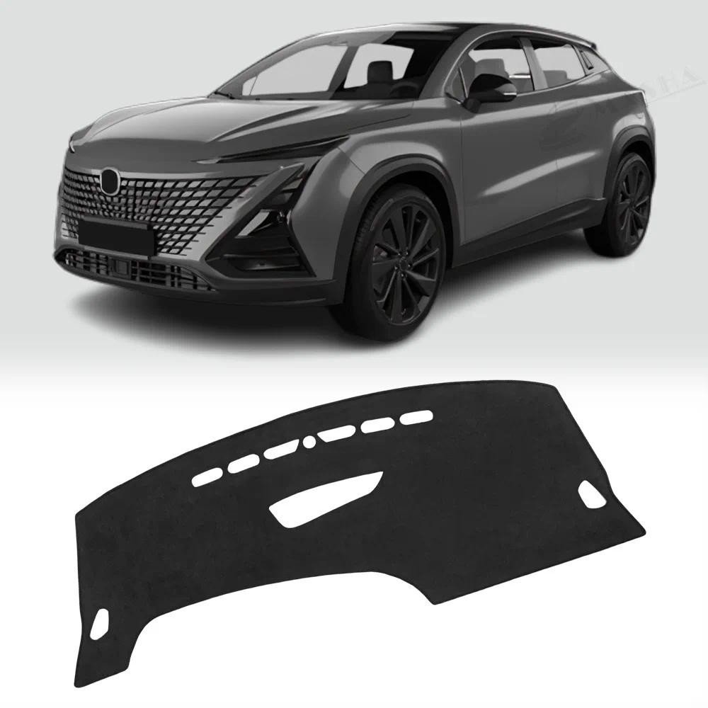 Bảng Điều Khiển Dành Cho Changan UNI-T UNI T UNIT 2020 2021 2022 2023 Phụ Kiện Dash Cover Chống Trơn