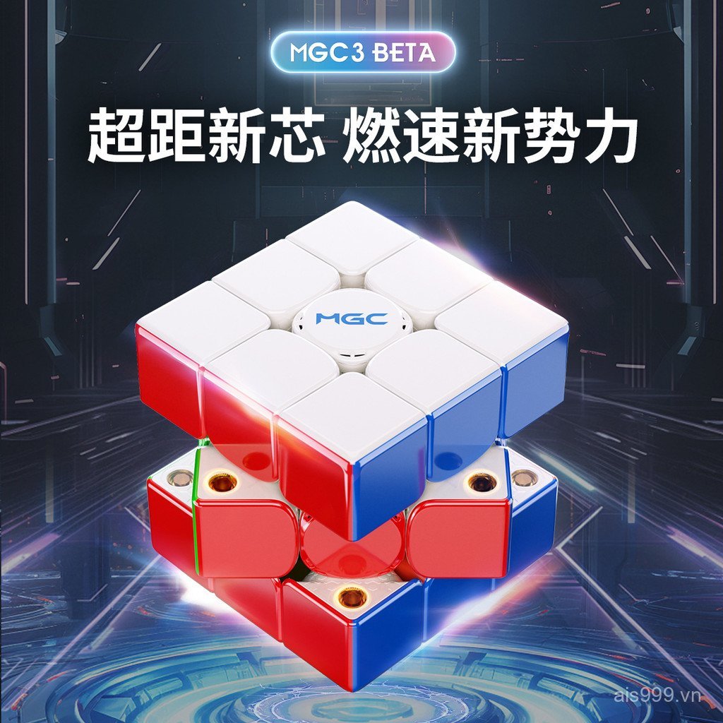 PU3Y [Cash commodity and quick delivery]Yongjun MGC33x3 Rubik's Cube  Beta Dual-Tone System Magnetic