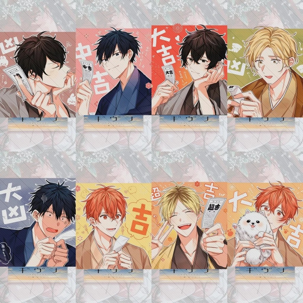 Standee Anime Given Mô hình Acrylic 15cm Trang trí Bàn học Boylove Mafuyu Uenoyama Kaji Haruki Đồ sư