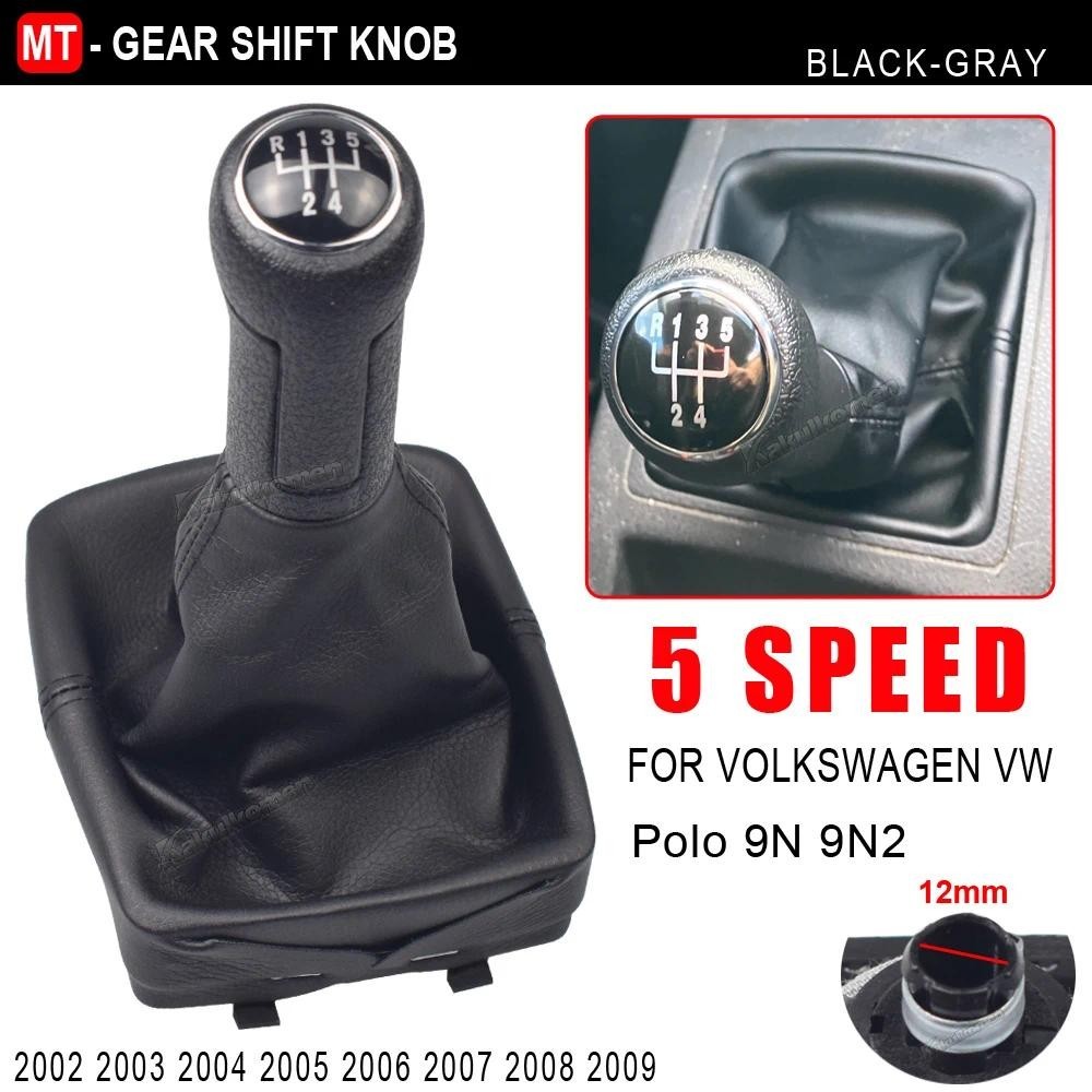 Bánh Răng Dịch Chuyển Núm Cần Số Da Gaitor Boot Cho VW Polo 9N 9N2 2002 2003 2004 2005 2006 2007 200