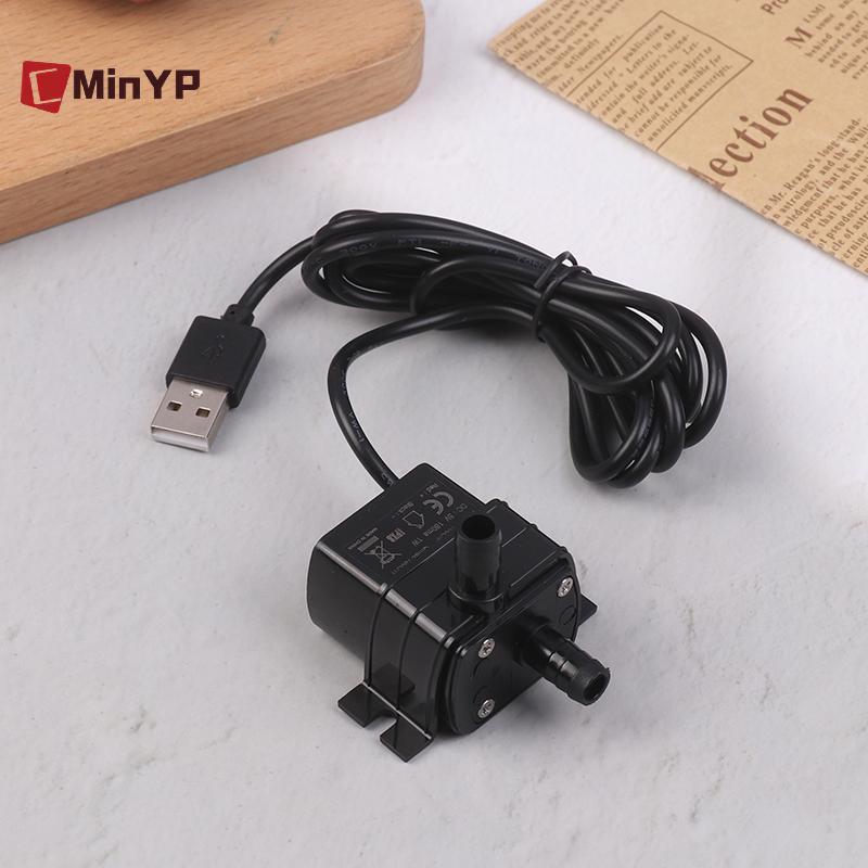 Máy bơm nước USB DC USB siêu yên tĩnh CMinYP 5V 1W 130L / H Nâng 100CM Đài phun nước chìm Bể cá tuần