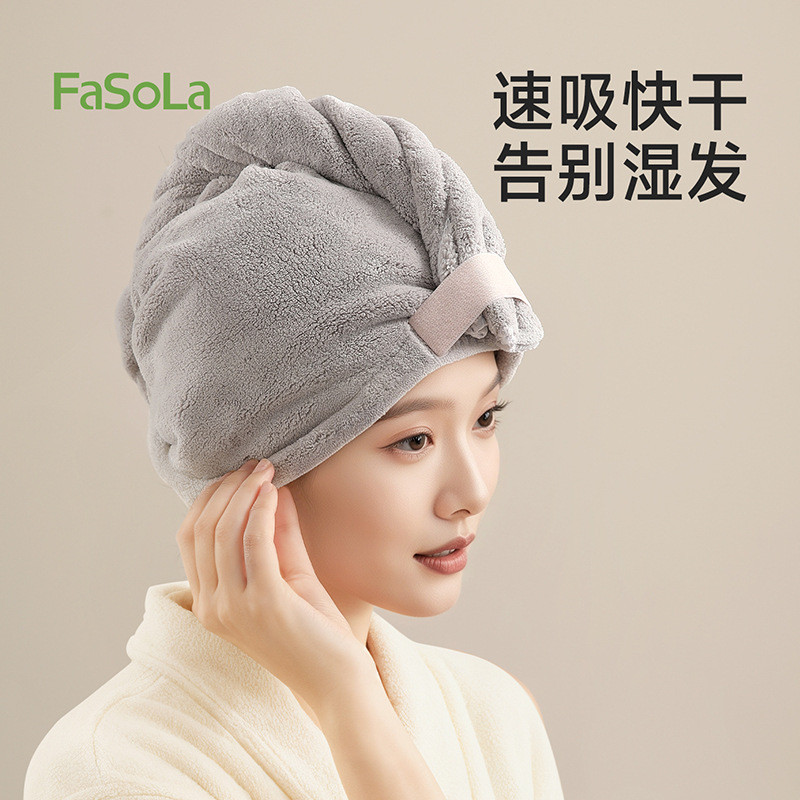 FaSoLa ❈ 🍒 ❈ ❈ ❈ ❈ ❈ ❈ ❈ 🛒 2025 🍒 ❈ ❈ ❈ ❈ ❈ ❈ ❈ ❈ ❈ ❈ ❈ ❈ ❈ ❈ ❈ FaSoLa mũ tắm khô nhanh dày siêu hút
