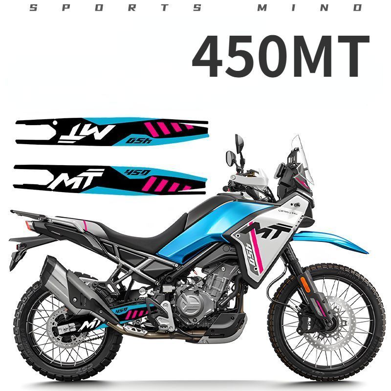 450MT waterproof sticker, 450MT motorcycle rear swingarm decal sun protection sticker