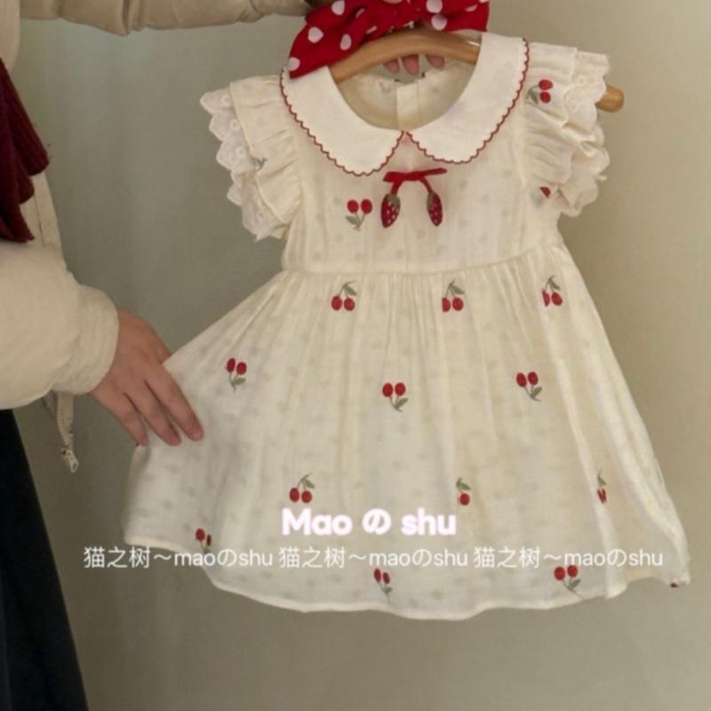 [Sale] V33: Váy Thô Dâu Tây Xinh Bé Gái Qc