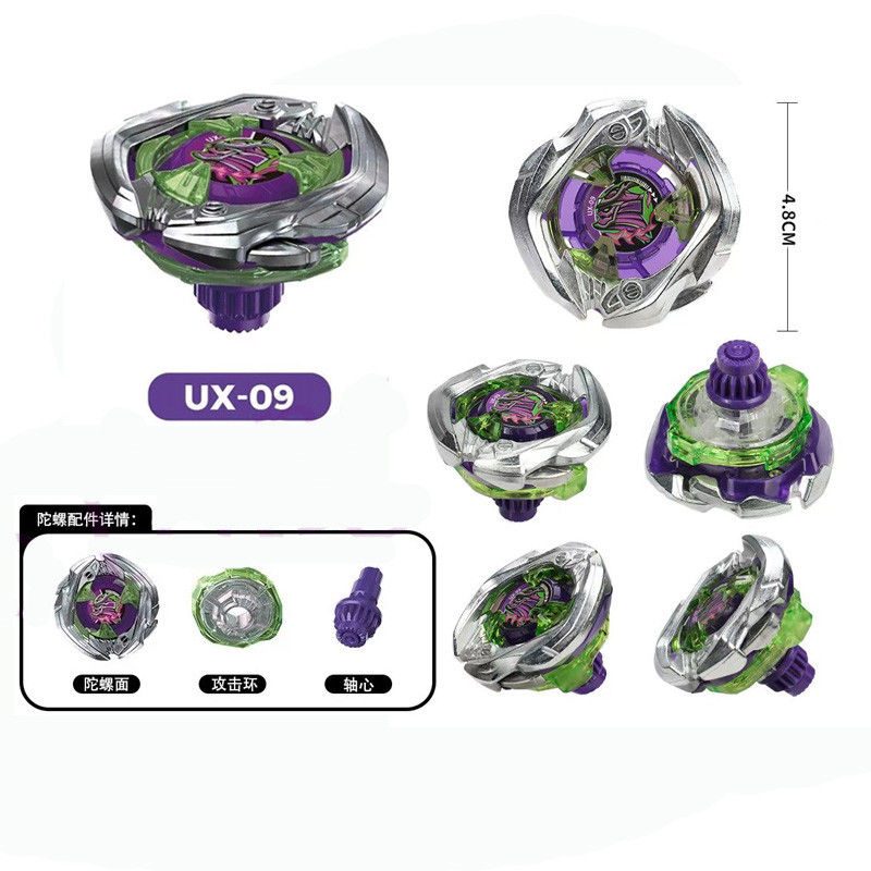 UX-09 Sói Bạc Beyblade X CX-01 Dran Brave BX-23 Phoenix Wing BX00-01 Dran Sword UX-11 UX-01 UX-03 UX