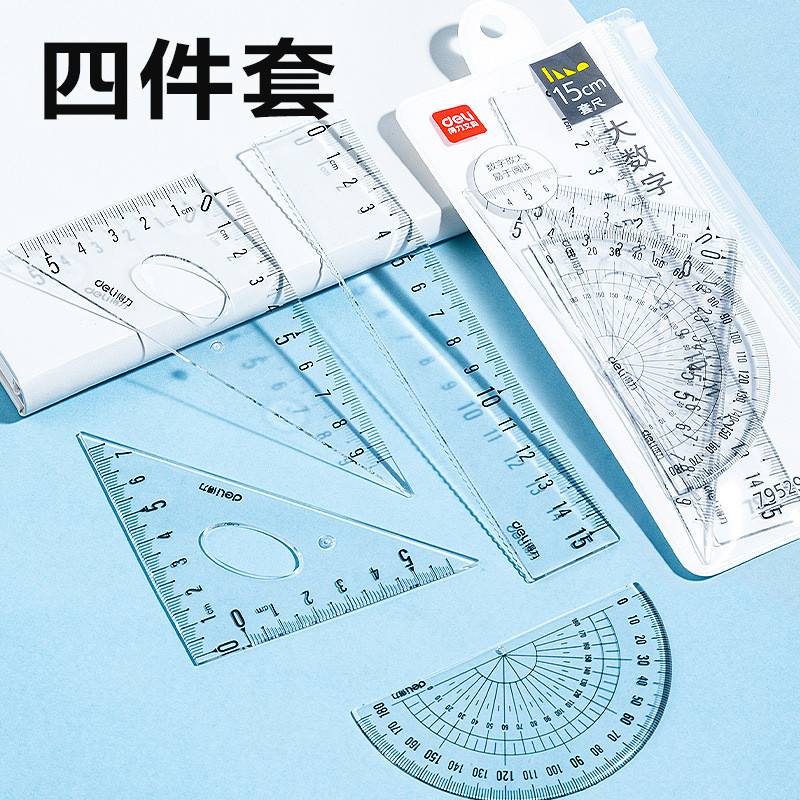 2026 Phong Cách Mới Deli 79529 Sinh Viên Thước Bốn Mảnh Bộ Sinh Viên Trẻ Em 15cm Thước 20cm Tam Giác