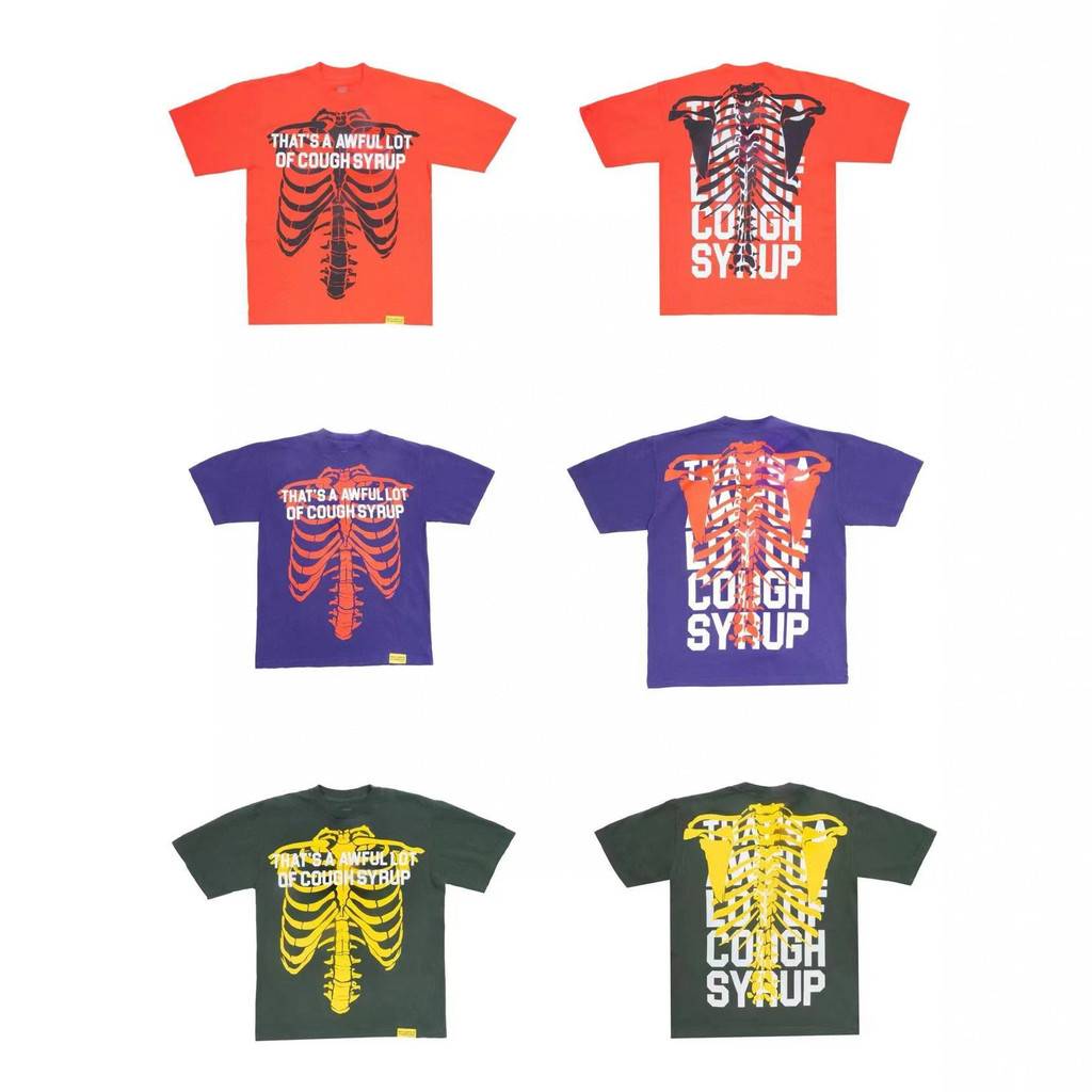 LMUA THAT. SA AWFUL LOT OF COUGH SYRUP Short Sleeve T T-shirt star hip-hop casual streetwear