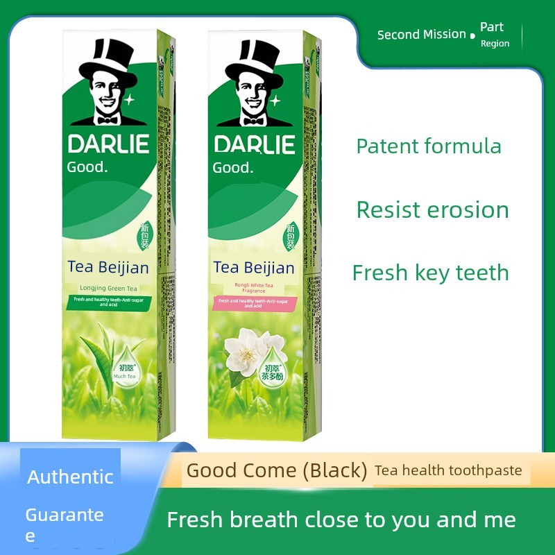 DARLIE DARLIE DARLIE DARLIE Kem Đánh Răng Nướng Soda Trà Beijian Longjing Làm Trắng Chống Bụi Fluori