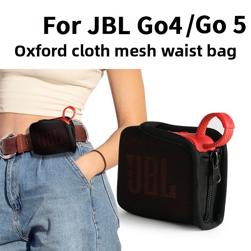 Thích hợp cho túi đựng loa lưới JBL GO5 / GO4 Túi lưu trữ dây thắt lưng đàn hồi Oxford túi lưu trữ l