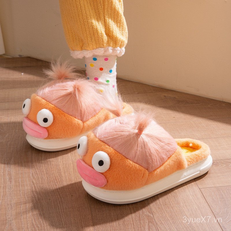 Hey White Gang Big Cotton Drag Ugly Duckling 's Sister Big Mouth Sister