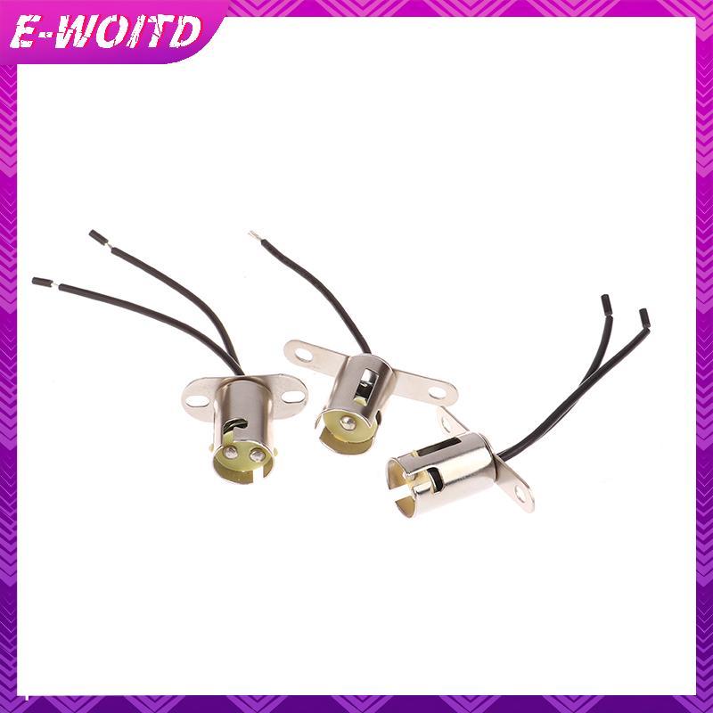 E-WOITD BA15D BA15S Đế đèn BA15D Giá đỡ đèn BAY15D Đế 1156 Đế đèn 1157 Giá đỡ đèn BA15D Giá đỡ đèn t