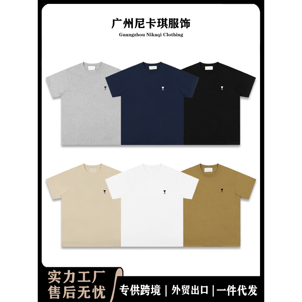 WAZE AM* New classic pure cotton short-sleeve shirt with small heart embroidery, suitable for both m