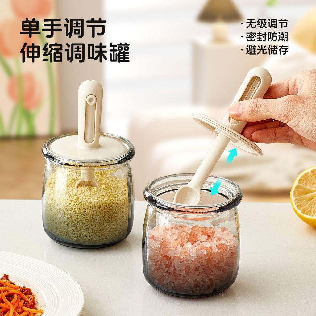 New Product#Retractable seasoning box, glass kitchen seasoning jar with integrated spoon and lid, ho