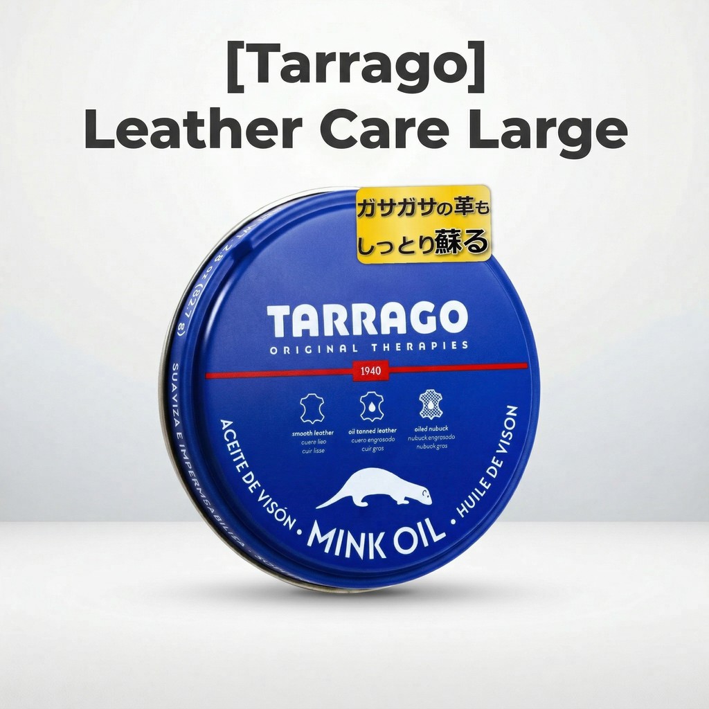 [Tarrago] Leather Care Large Capacity Mink Oil 100ml for Leather Leather Cream Shoe Polish Softening