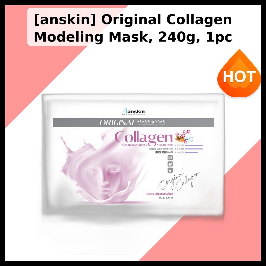[anskin] Mặt nạ mô hình Collagen chính hãng, 240g, 1 cái / Mặt nạ mô hình Hàn Quốc / Trẻ hóa da của 