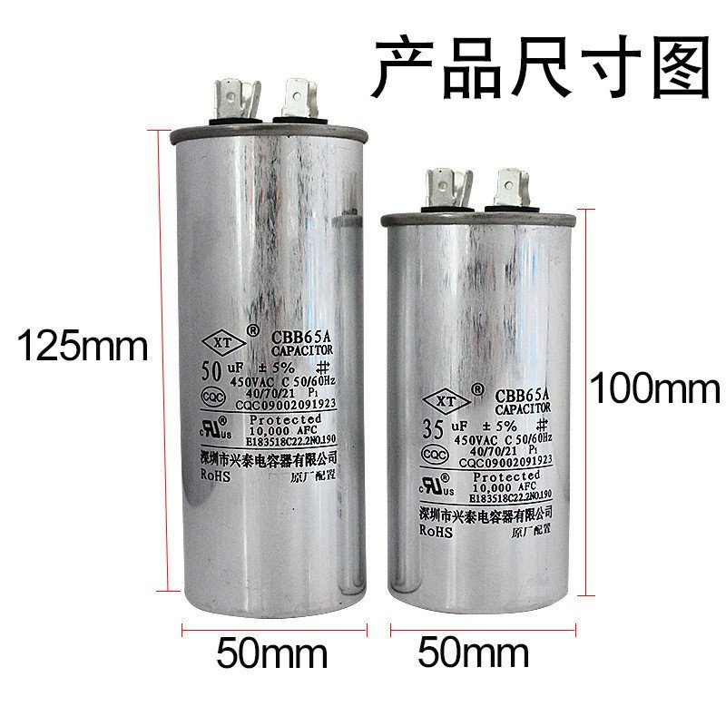 CBB65A-1 LFQG