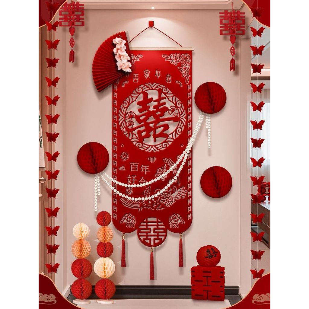 New Product#Wedding Room Decoration Wedding Decoration Wedding Hanging Decoration Men's and Women's 