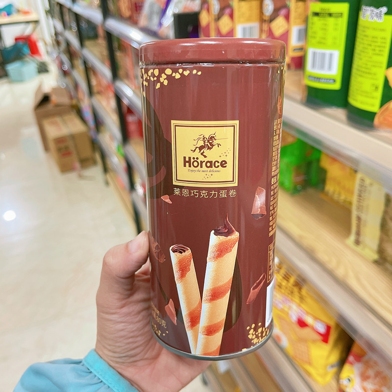 Hàng sẵn có Vận chuyển nhanh Hồng Kông Chimei Shop 80g Hộp quà cuộn trứng sô cô la Ryan Năm mới Bánh