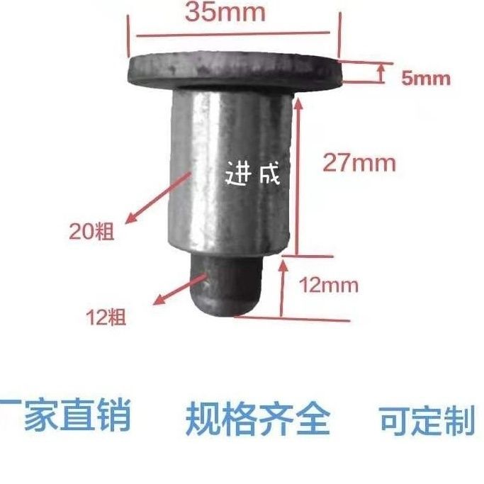 Thiết Bị Lò Xo Định Vị Có Thể Thu Vào Pin Dày Đặt Lại Lò Xo Định Vị Pin Một Bắn Hai CFKK