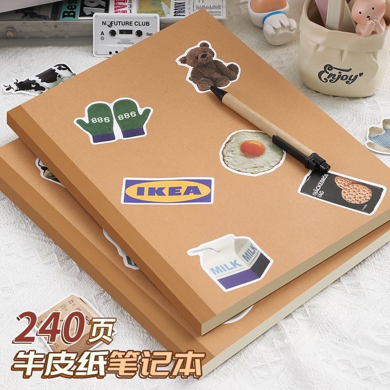 Siêu Dày A5 Trống Flat Stall Notebook Giấy Kraft Sổ Lưu Niệm Ngang Notepad ins Notepad Dày Lớn Notep