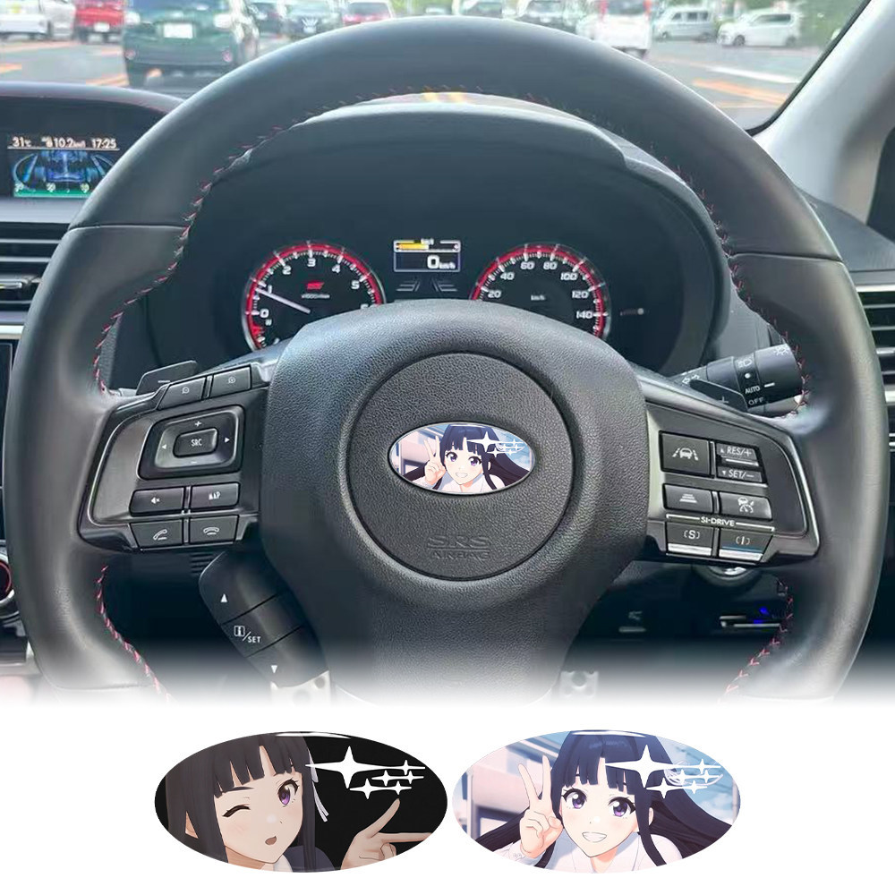 Anhe SUBARU Crying Girls Band AWA SUBARU Nhãn dán vô lăng Thích hợp cho SUBARU BRZ WRX