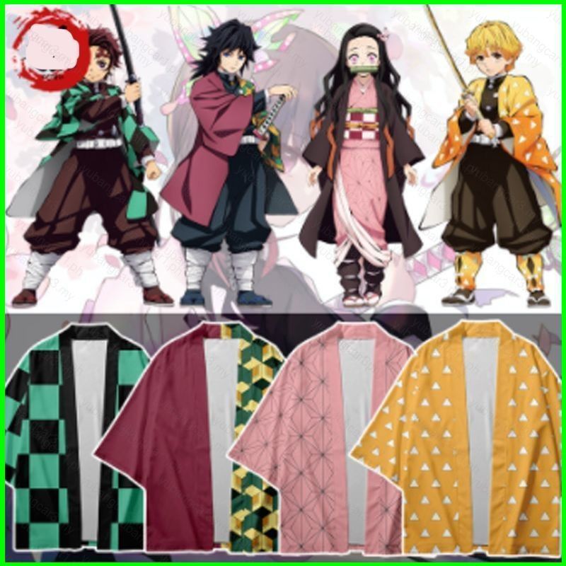 YB1 Demon Slayer Cosplay Trẻ Em kimono Haori Tanjirou Nezuko Áo Khoác Tay Ngắn Áo Khoác Trang Phục H