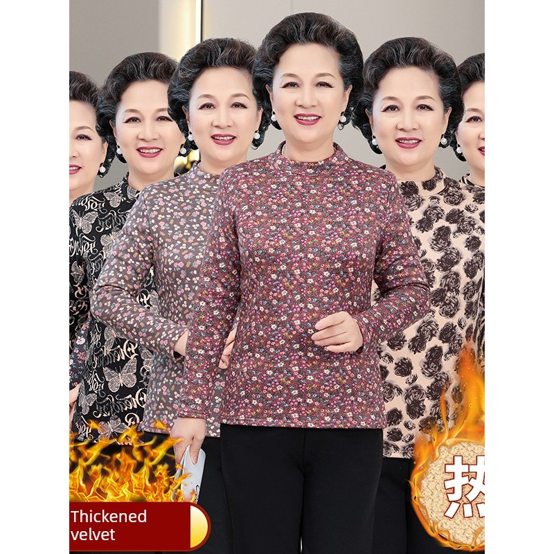 đồ bộ trung niên cho mẹ Áo phông giữ ấm áo mùa thu cho người già quần áo phụ nữ trung niên và cao tu