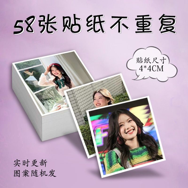 I Light You in the Sea Mabelz Sticker PiXXiE Thai Girl Group Merchandise set Fan-Made Sinh viên Sổ t