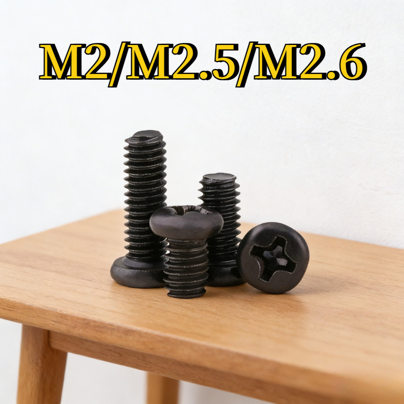 【YMH-G1】 Bulong chỏm cầu nhỏ Đen Nylon，Ốc Vít Nhựa pake đầu tròn , ốc pake M2 / M2.5 / M2.6