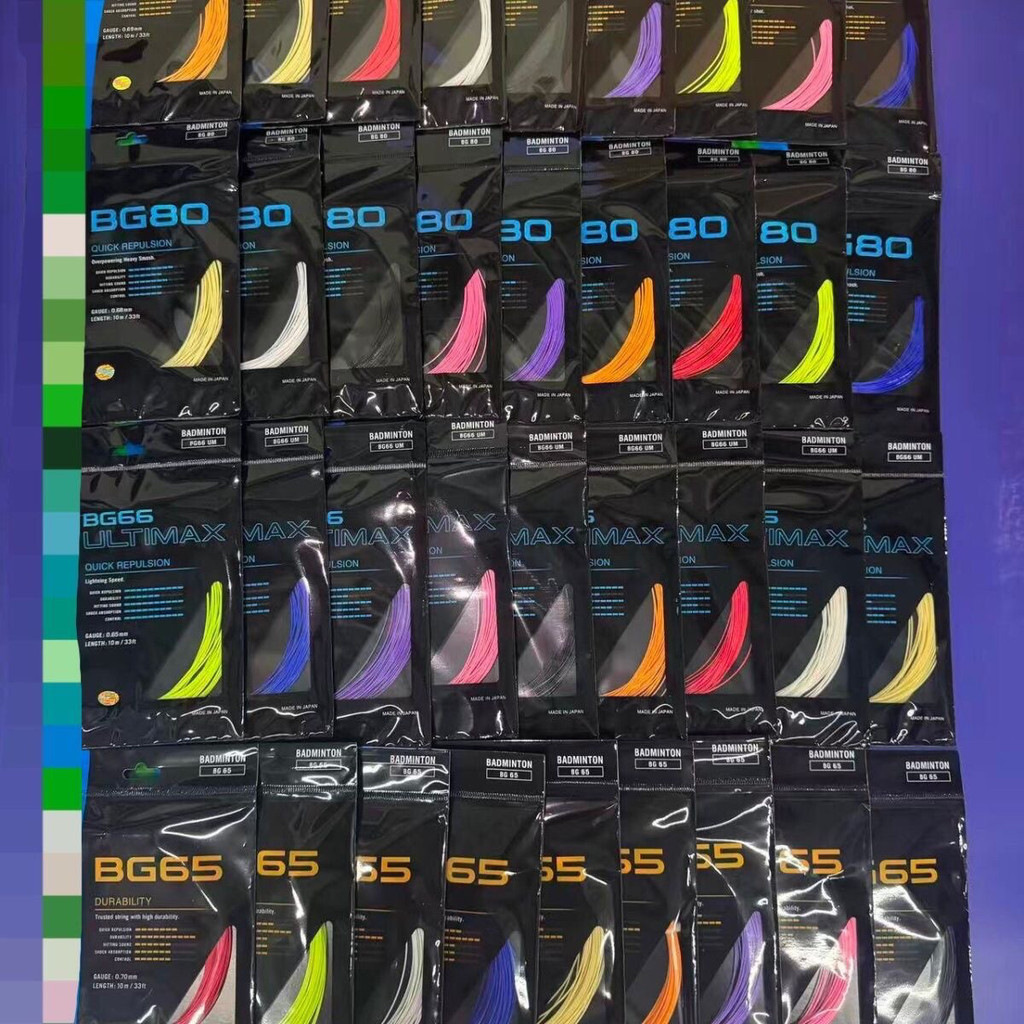 ✅ Độ đàn hồi cao ✅ Vợt cầu lông Dòng vợt Chịu mài mòn Sửa chữa cáp Phổ quát Trong Kho Chống phá vỡ ❅