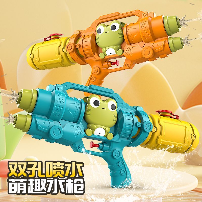 Hot Sale#Children's New Cartoon Water Gun Large Press Double Nozzle Water Gun Water Fight Water Gun 
