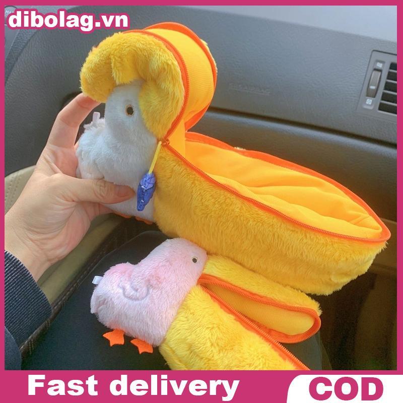 DIBO Plush Pelican Pencil Case Túi đựng bút Đồ dùng học tập 0 Ví Túi đựng bút chì hoạt hình.