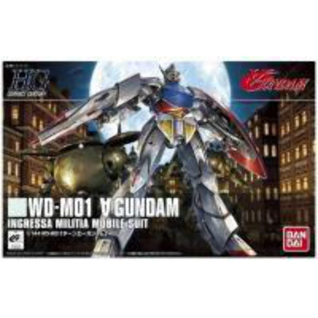 HGCC Turn A Gundam 1/144 Scale Color-Coded Plastic Modeljapan popular
