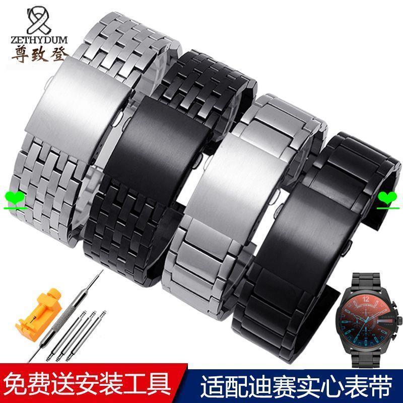 Dây đeo đồng hồ Thích hợp cho dây đeo đồng hồ bằng thép không gỉ đa năng DZ7333 7348 7395 4318 Vòng 