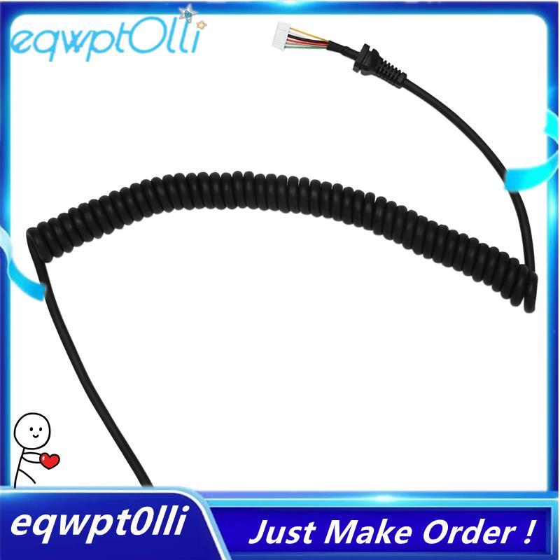  eQQ  Dây cáp Mic thay thế cho -48A6J FT-7800 FT-8800 FT-8900 FT-7100M FT-2800M FT-8900R