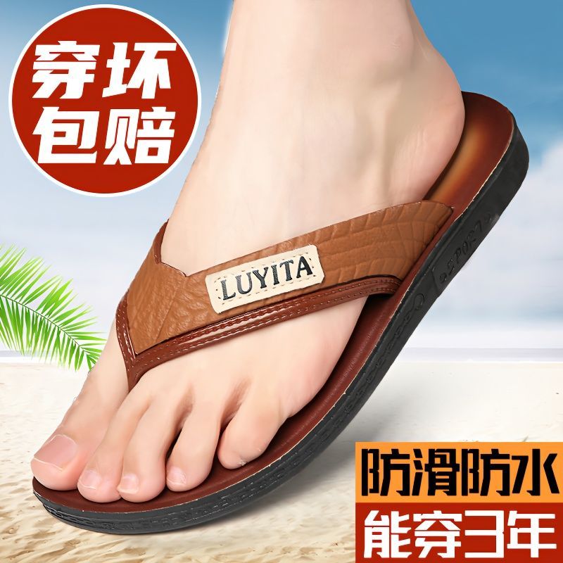 2026 Phong Cách Mới Flip-Flops Dép Nam Dép Nam Dép Nam Chống Trơn Trượt Flip-Flops Nam Thoáng Khí Fl