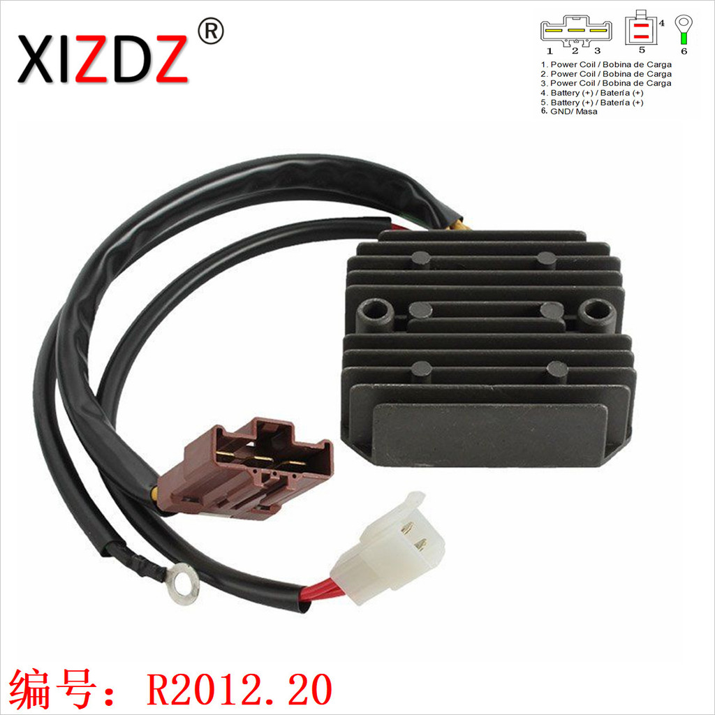 2012.20 Thích hợp cho KTM SM 990 LC4 690 RC8 KTM LC4 690 SM A2