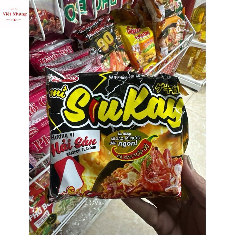 Mì Tôm SiuKay Acecook Vị Bò/Hải Sản/Gà Xốt Phomai - Tiện Lợi 127g