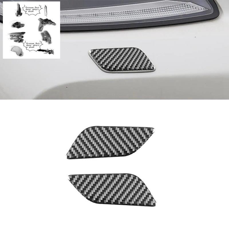 Phụ kiện nhãn dán viền sợi Carbon cho nắp máy giặt đèn pha BRZ GR86 2022-2025
