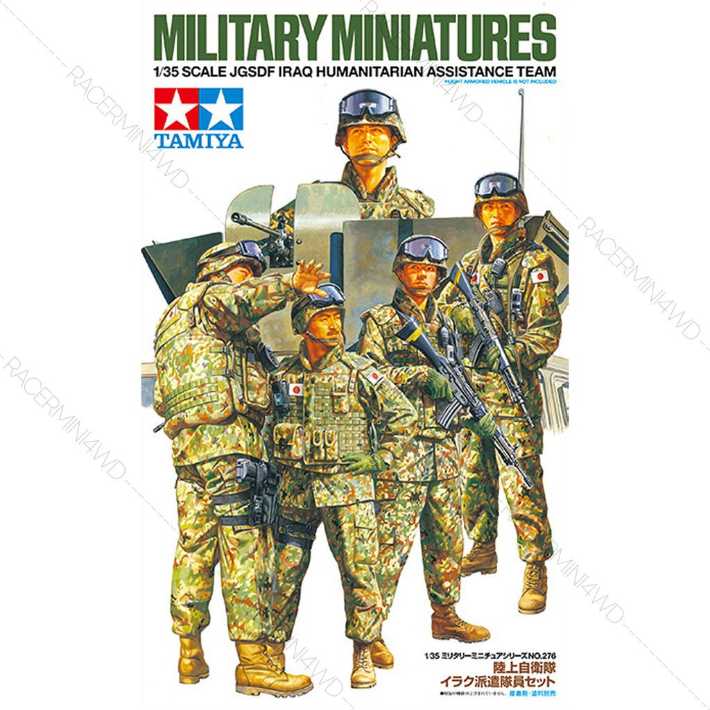 TAMIYA 35276 Bộ mô hình 1 / 35 JGSDF Đội hỗ trợ nhân đạo Iraq