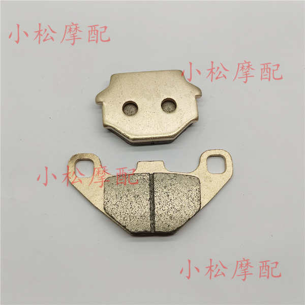 Thích hợp cho Peugeot Django Django 150 QP150T C SF4 Má phanh sau xe máy Má phanh đĩa damai88.ph2026