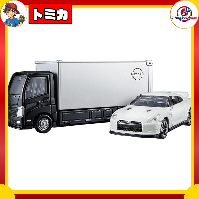 Takara Tomy Tomica Premium Tomica Transporter Nissan GT-R Mini Car Toy, for Ages 6 and Up