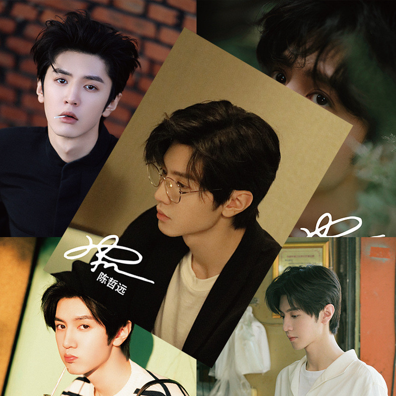 ❈ ❈ ❈ ۩ ❈ ❆ ❆ ❈ 1 ❈ 8 ✡ 🍒 ❈ ❈ ❈ ❈ ❈ ❈ ❈ Weeks ❈ ❈ ❈ ❈ ❈ ❈ ❈ ❈ ❈ ❈ Chen Zheyuan Poster tráng giấy 1 B