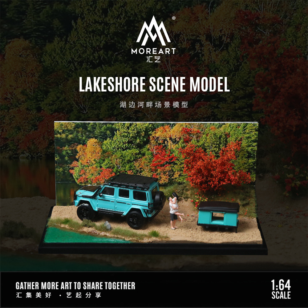 [ORDER] Mô hình diorama MOREART 1:64 Lakeside/Riverside Scene MO901315