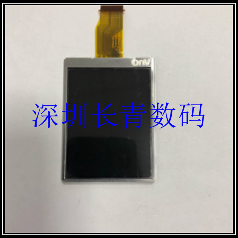 Thích hợp cho màn hình LCD Olympus VG165 Fuji JZ100 JZ110 JZ200