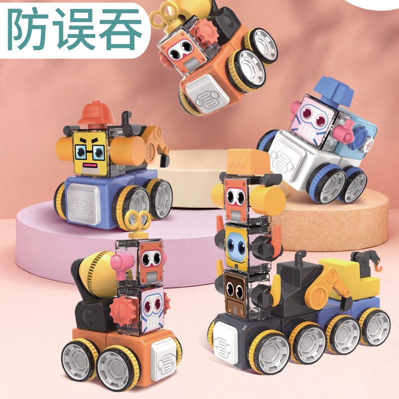 New Product#[Shop Hot Sale]Children's Popular Intelligence Toys Engineering Vehicle Mixer Crane Buil