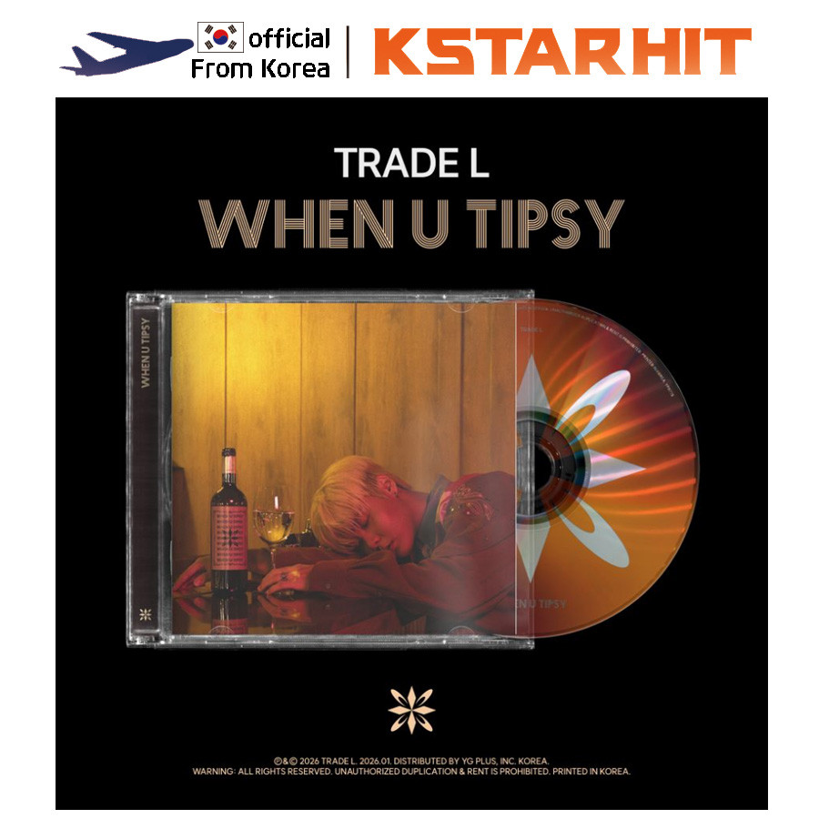 TRADE L - WHEN U TIPSY