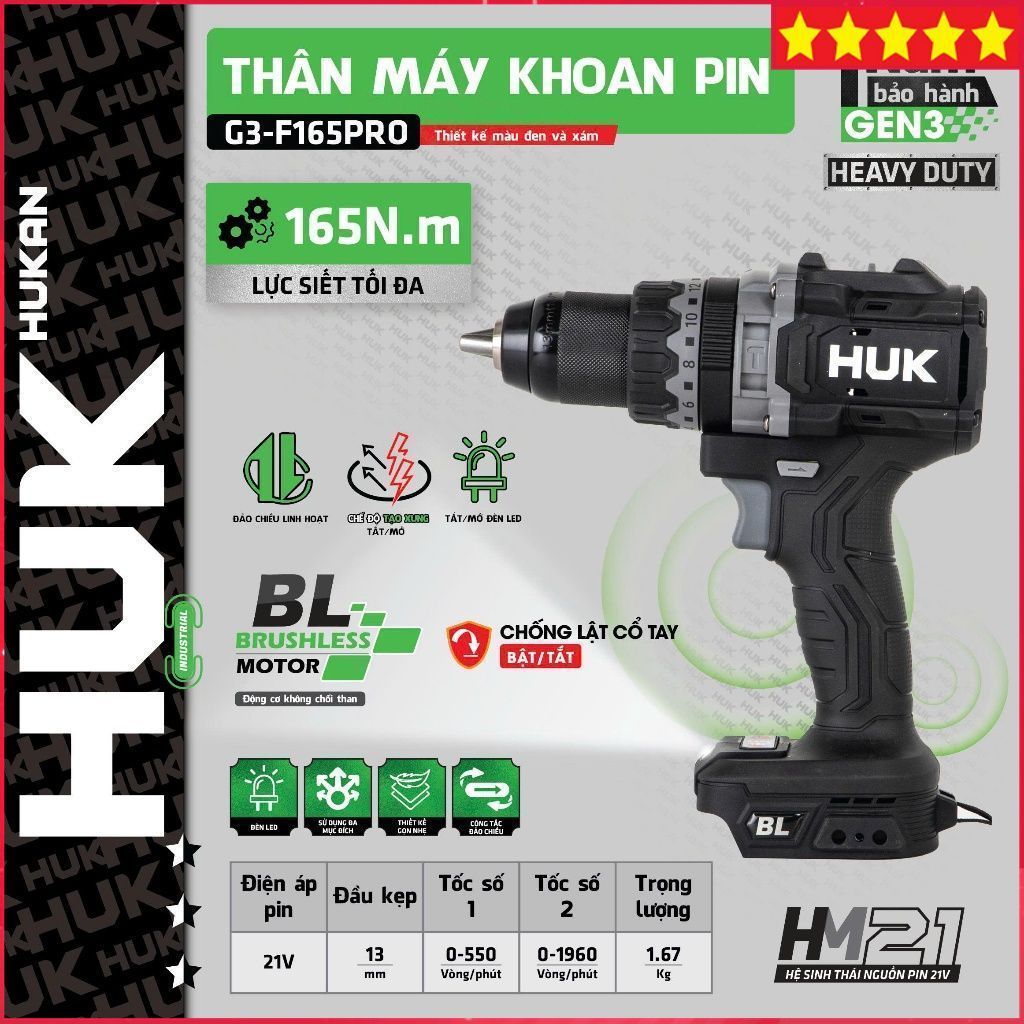 Thân máy khoan pin HUKAN HUK G3-F165PRO, 165Nm, Không chổi than, Chống lật cổ tay, Tạo xung, Chính h