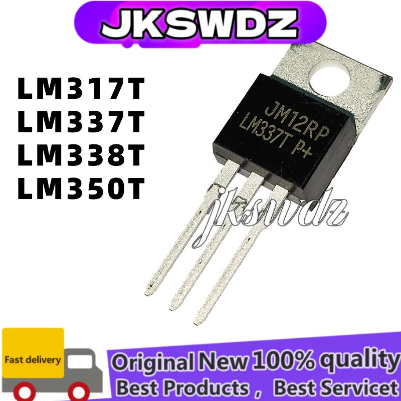 5 Chiếc LM317T LM317 317T IC LM337T LM337 LM338T LM338 LM350T LM350 TO-220 Hiệu Ứng Trường Transisto