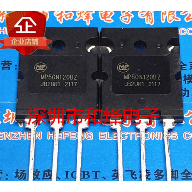 5 miếng ống pha lê 60U65FD1 MP50N65ED MPSW60M043CFD MP60M043CFD MP50N65EC MP40N120E MP15N120BF MP60N